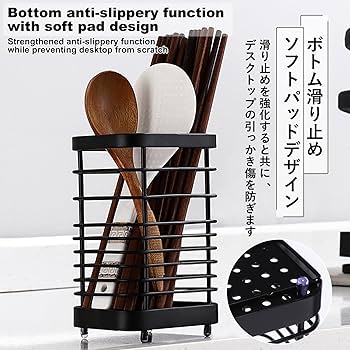 オーダーメイド箸立て 71Vihx5h5+L._UF350,350_QL80_.jpg